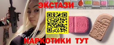 прущая мука Лесосибирск