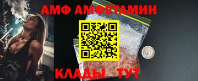марки nbome Ликино-Дулёво