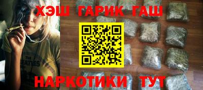 прущая мука Лесосибирск